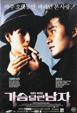 1—5全集免费 热播动作大片