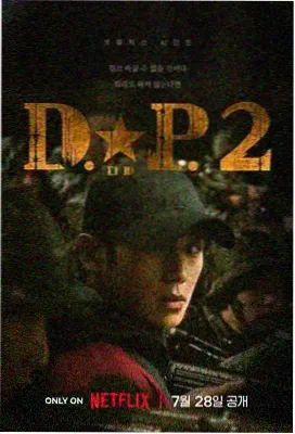最新1—5全集免费剧集