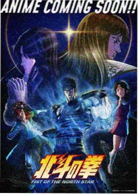 最新1—5全集免费动漫